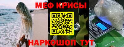 бошки Нижний Тагил
