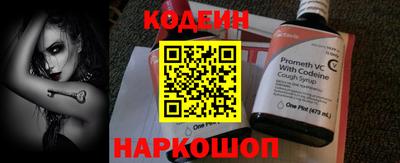 соль курить ск Набережные Челны