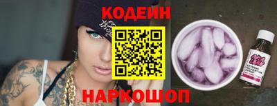 соль курить ск Набережные Челны