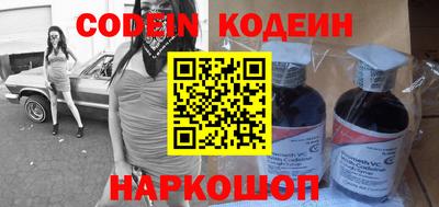 соль курить ск Набережные Челны
