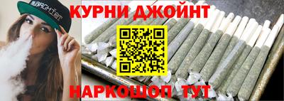 индика Назарово