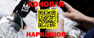 соль курить ск Набережные Челны