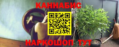 соль курить ск Набережные Челны