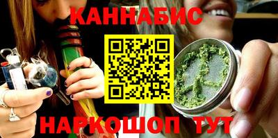 соль курить ск Набережные Челны