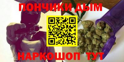 соль курить ск Набережные Челны