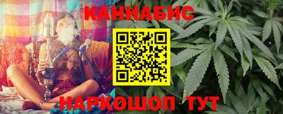 тгк Надым