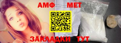 тгк Надым