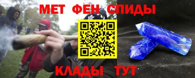 индика Назарово