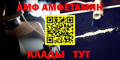 тгк Надым