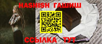 соль курить ск Набережные Челны