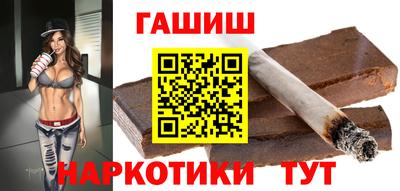 соль курить ск Набережные Челны