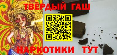 бошки Нижний Тагил