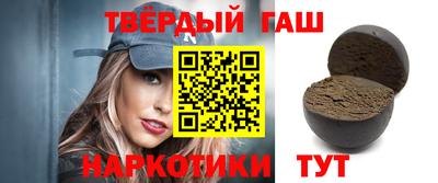 ПСИЛОЦИБИНОВЫЕ ГРИБЫ Новоалтайск