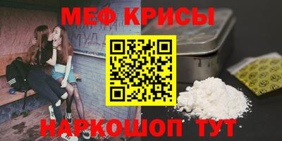 бошки Нижний Тагил