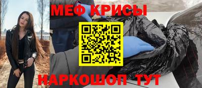 индика Назарово