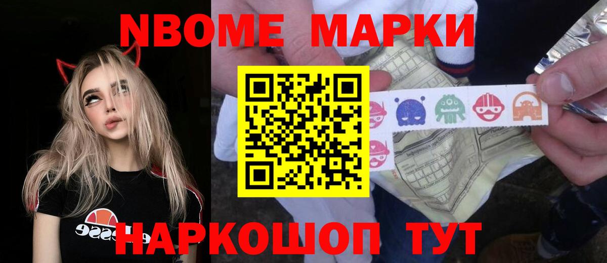 Кушва  Лсд 25 экстази кислота  Вход с VPN 